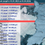 Karta_po_IT_prestupleniyam_shirokaya_01042026-800x600 - ОМВД Ширинского района 